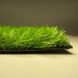 Искусственная трава MoonGrass 30 мм.