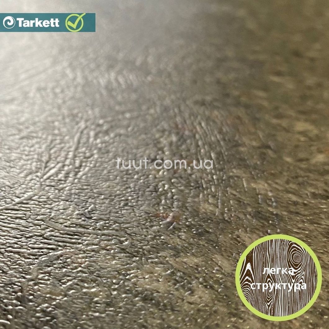 Линолеум Tarkett Force Gres 3