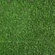 Искусственная трава Congrass FLAT 5