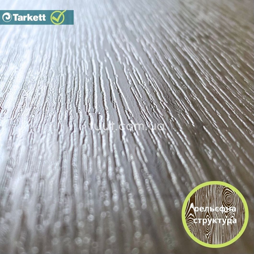 Линолеум Tarkett Force Wisper 5