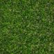 Искусственная трава EcoGrass U-20