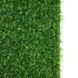 Искусственная трава EcoGrass U-20