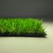 Штучна трава EcoGrass U-20