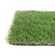 Искусственная трава EcoGrass U-40