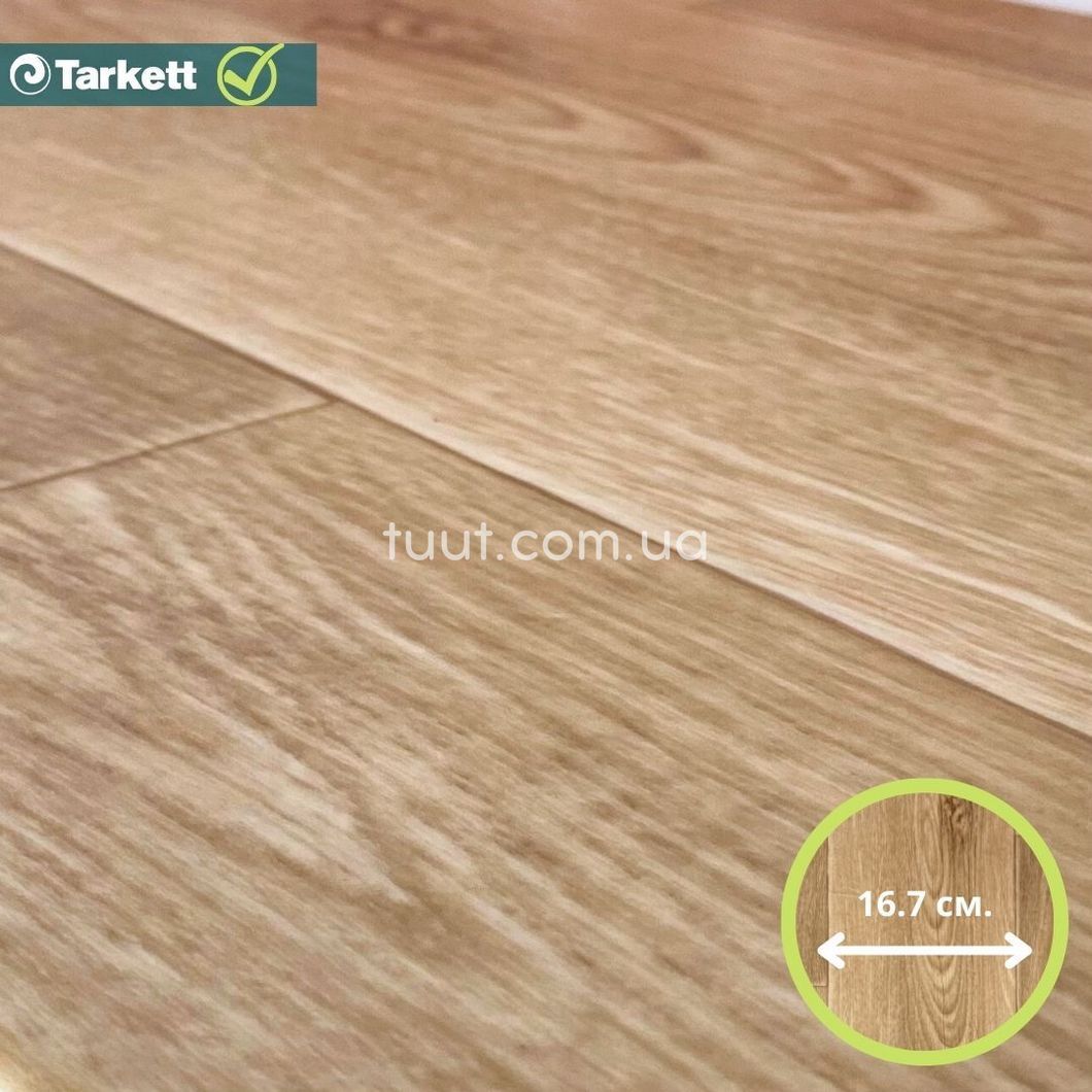 Недорогой линолеум Tarkett Delta Latur 1