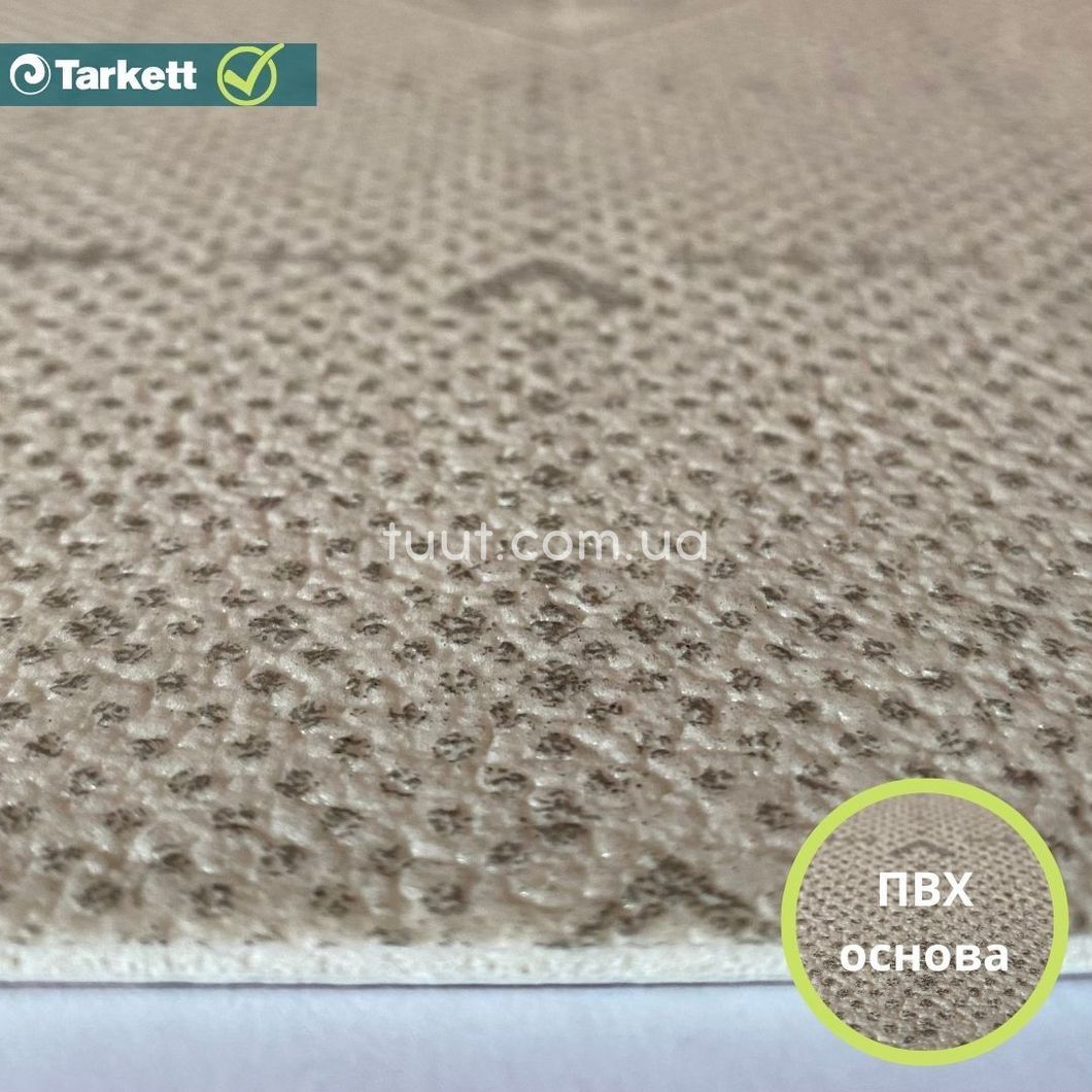 Недорогой линолеум Tarkett Delta Latur 1