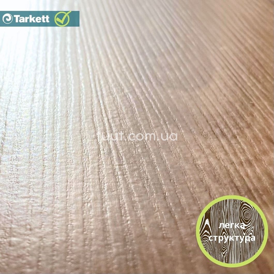 Недорогой линолеум Tarkett Delta Latur 1