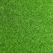 Штучна трава для тенісу CCGrass YEII 15
