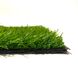 Искусственная трава EcoGrass R-20