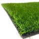 Искусственная трава EcoGrass R-20