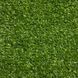 Искусственная трава MoonGrass 8 мм.