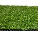 Искусственная трава MoonGrass 8 мм.